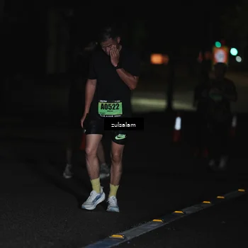Runner Photo 5289271
