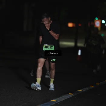 Runner Photo 5289281