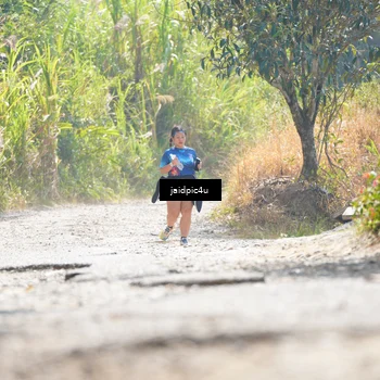 Runner Photo 5289497