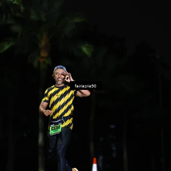 Runner Photo 5289534