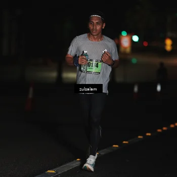 Runner Photo 5289792