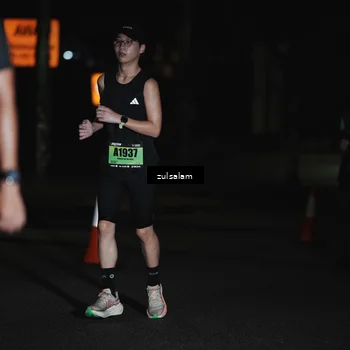 Runner Photo 5290058
