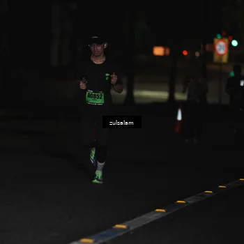 Runner Photo 5290534
