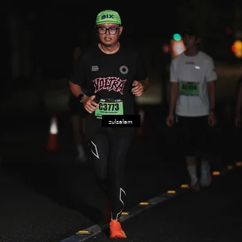 Runner Photo 5290706