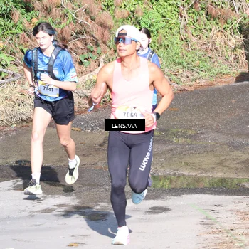 Runner Photo 5290735