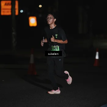 Runner Photo 5290772