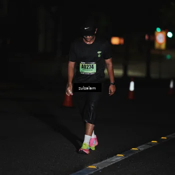 Runner Photo 5291206