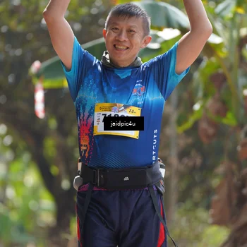 Runner Photo 5291792