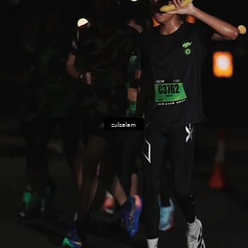 Runner Photo 5291837