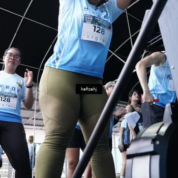Runner Photo 5292616