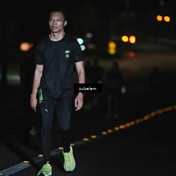 Runner Photo 5292867