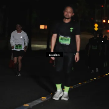 Runner Photo 5293387