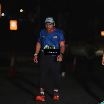 Runner Photo 5293718