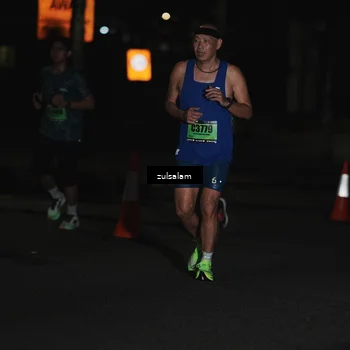 Runner Photo 5294233