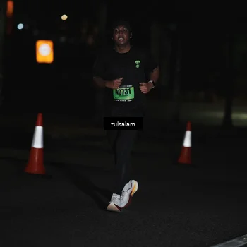 Runner Photo 5294521