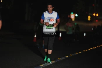 Runner Photo 5294628