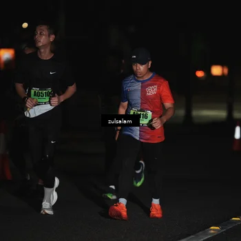 Runner Photo 5294830