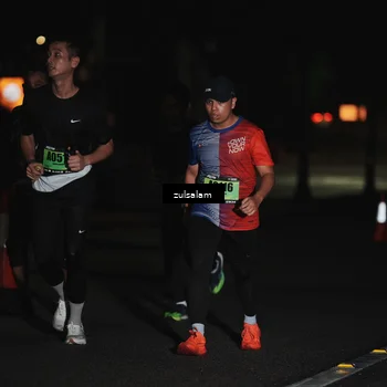 Runner Photo 5294846