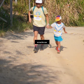 Runner Photo 5294863