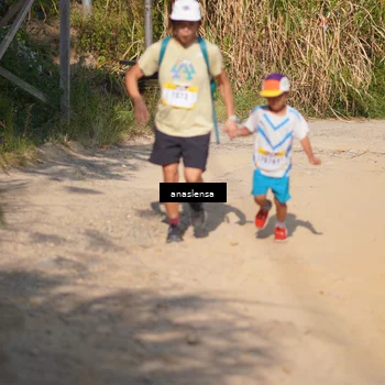 Runner Photo 5294894