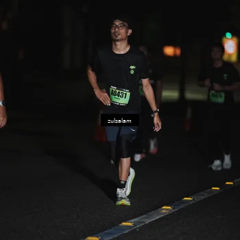 Runner Photo 5294909
