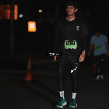 Runner Photo 5295009