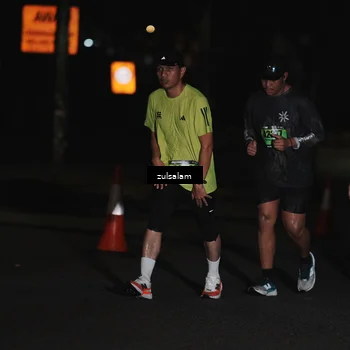 Runner Photo 5295053