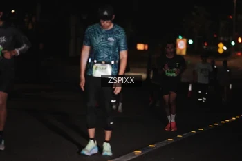 Runner Photo 5295068