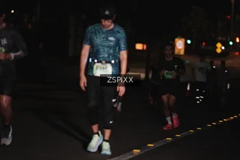 Runner Photo 5295071