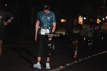 Runner Photo 5295072