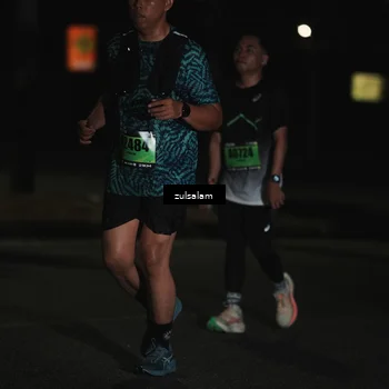 Runner Photo 5295136