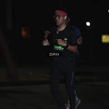 Runner Photo 5295553