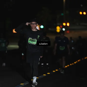 Runner Photo 5295697