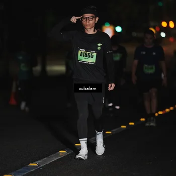 Runner Photo 5295704