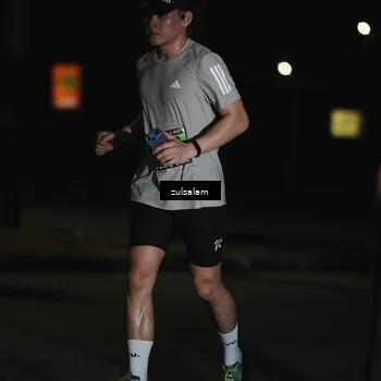 Runner Photo 5295817