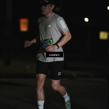 Runner Photo 5295821