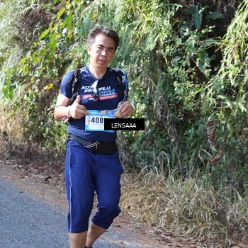 Runner Photo 5295970