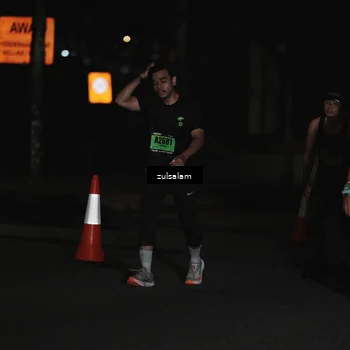 Runner Photo 5296173
