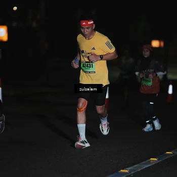 Runner Photo 5296327