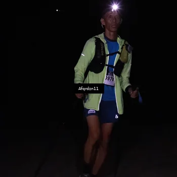 Runner Photo 5296971