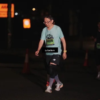 Runner Photo 5297225