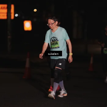 Runner Photo 5297226