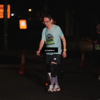 Runner Photo 5297237
