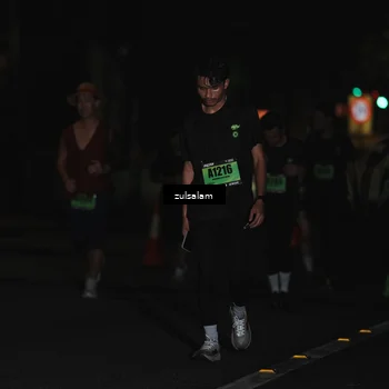 Runner Photo 5297330