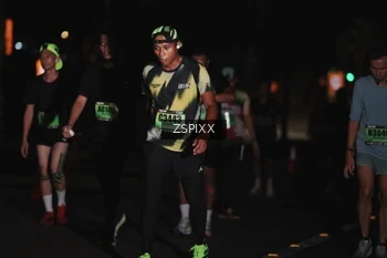Runner Photo 5297380