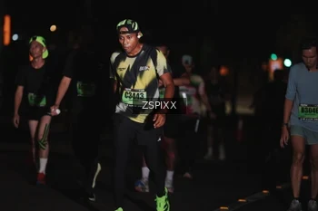 Runner Photo 5297381