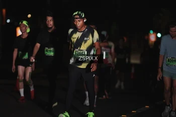 Runner Photo 5297383