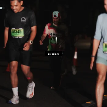 Runner Photo 5297399