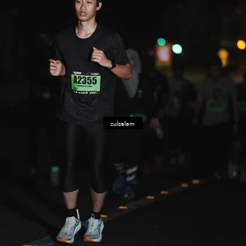 Runner Photo 5297554