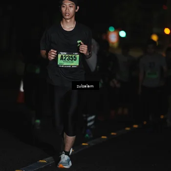 Runner Photo 5297557
